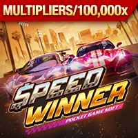 Biểu tượng bảo mật dữ liệu và quyền riêng tư cho người chơi Sun Win 10, với màu sắc xanh lam và trắng.